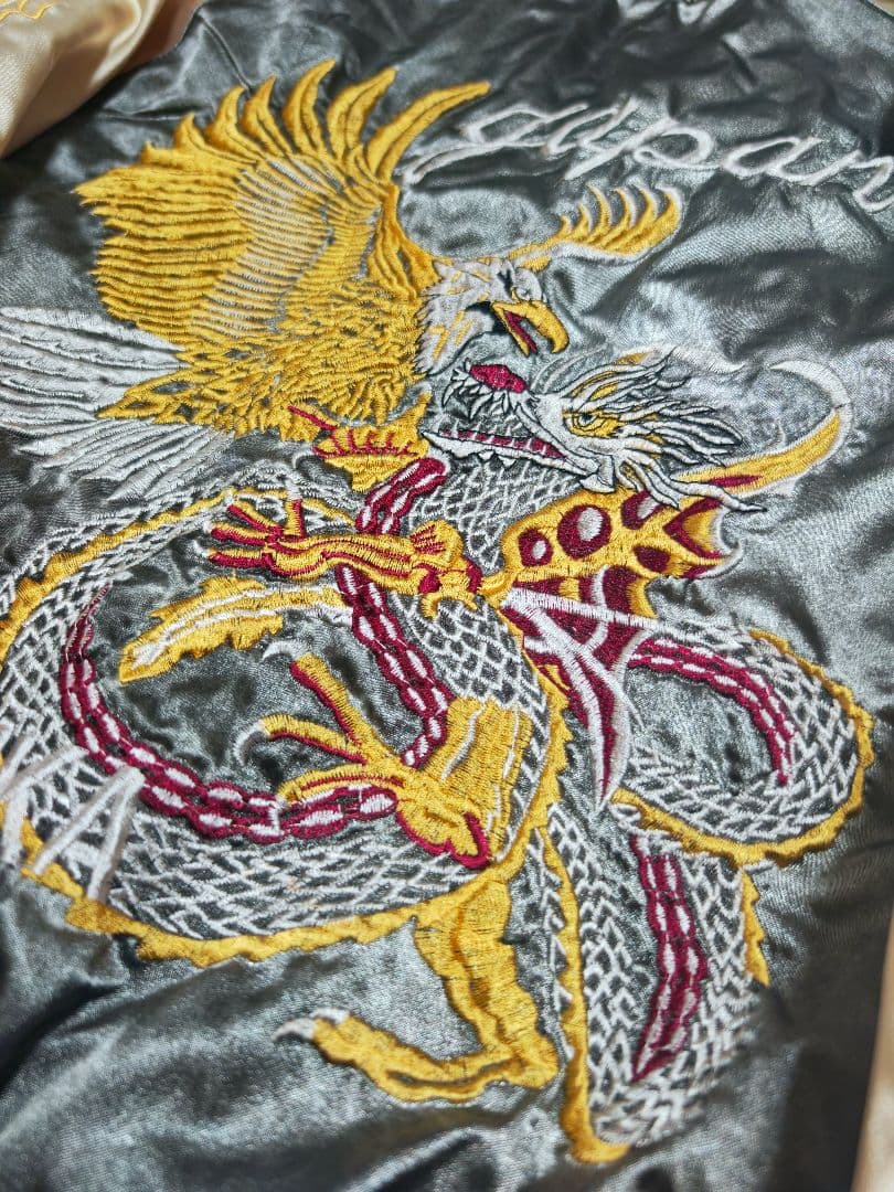 未使用近い Jungle Storm 美品 龍鷲 横須賀 日本限定 スカジャン