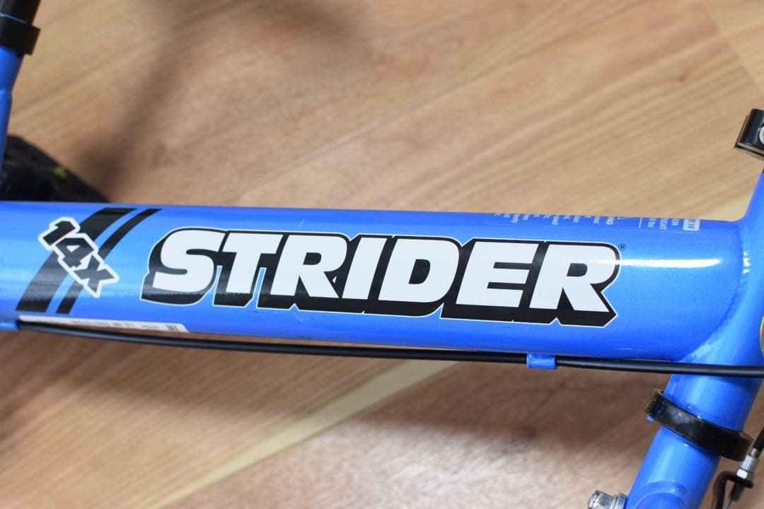 ストライダー　STRIDER 14X 正規品　ランニングバイク