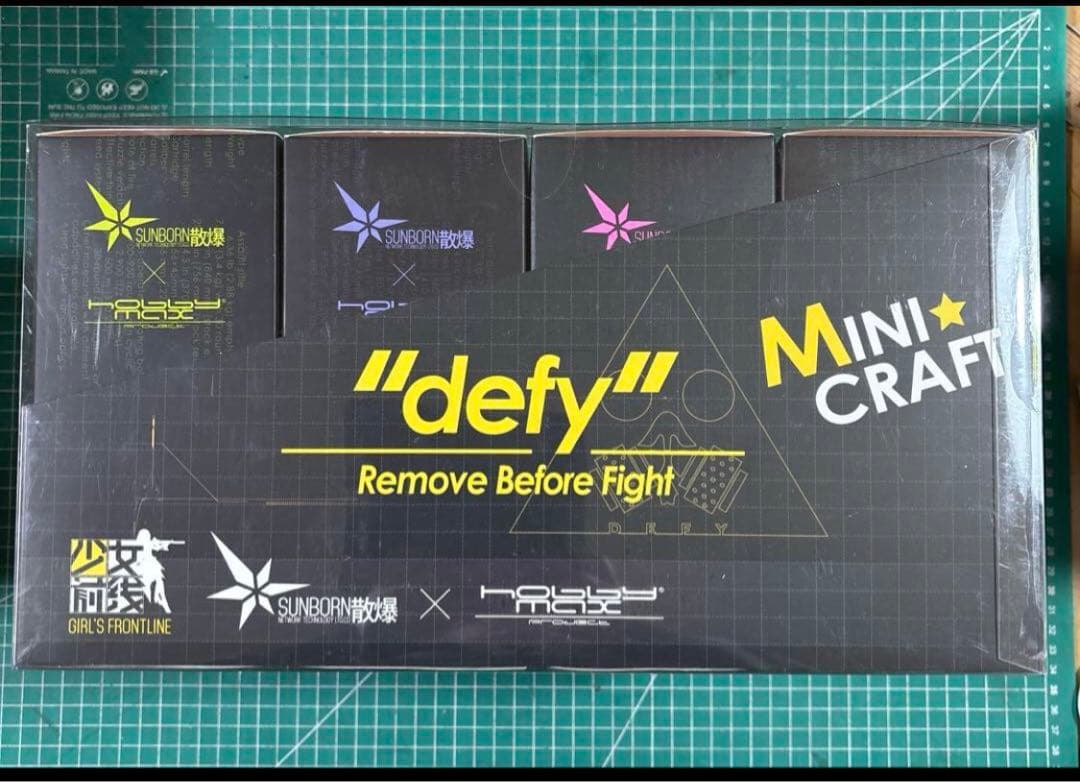 ホビーマックス ドールズフロントライン 反逆小隊 全4種セット - メルカリ