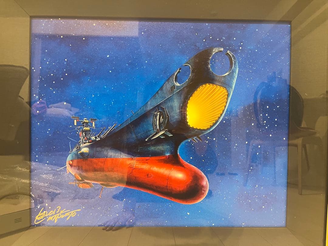 美品＞松本零士〜宇宙の彼方へ（Ⅱ）〜本人直筆サイン入 - メルカリ