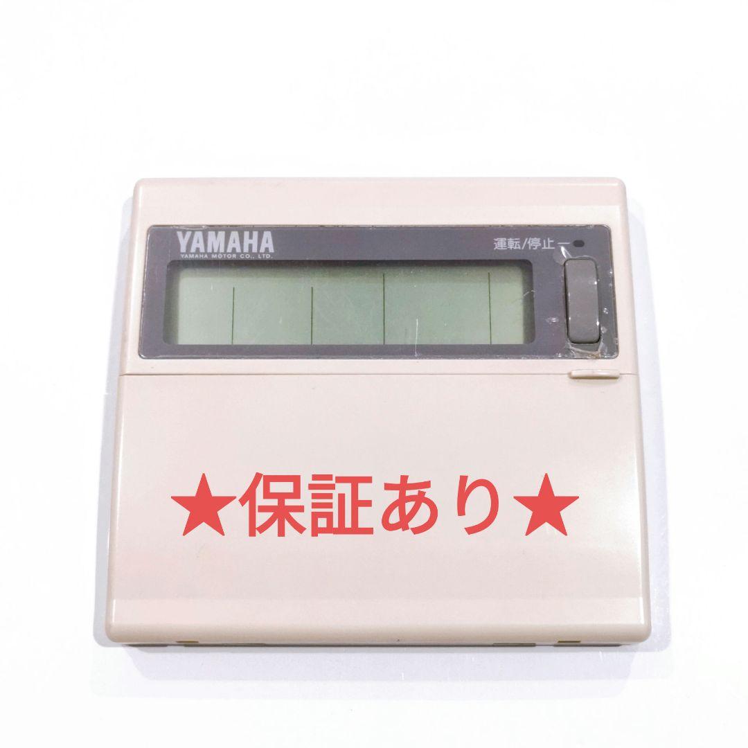 173 YAMAHA　ヤマハ　YR-F45K 業務　エアコン　リモコン Amazon.co.jp: 日立 「純正品」 簡単リモコン エアコン専用リモコン SP