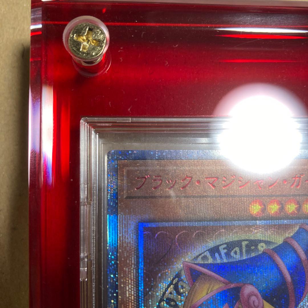 ブラックマジシャンマジシャンガール20th