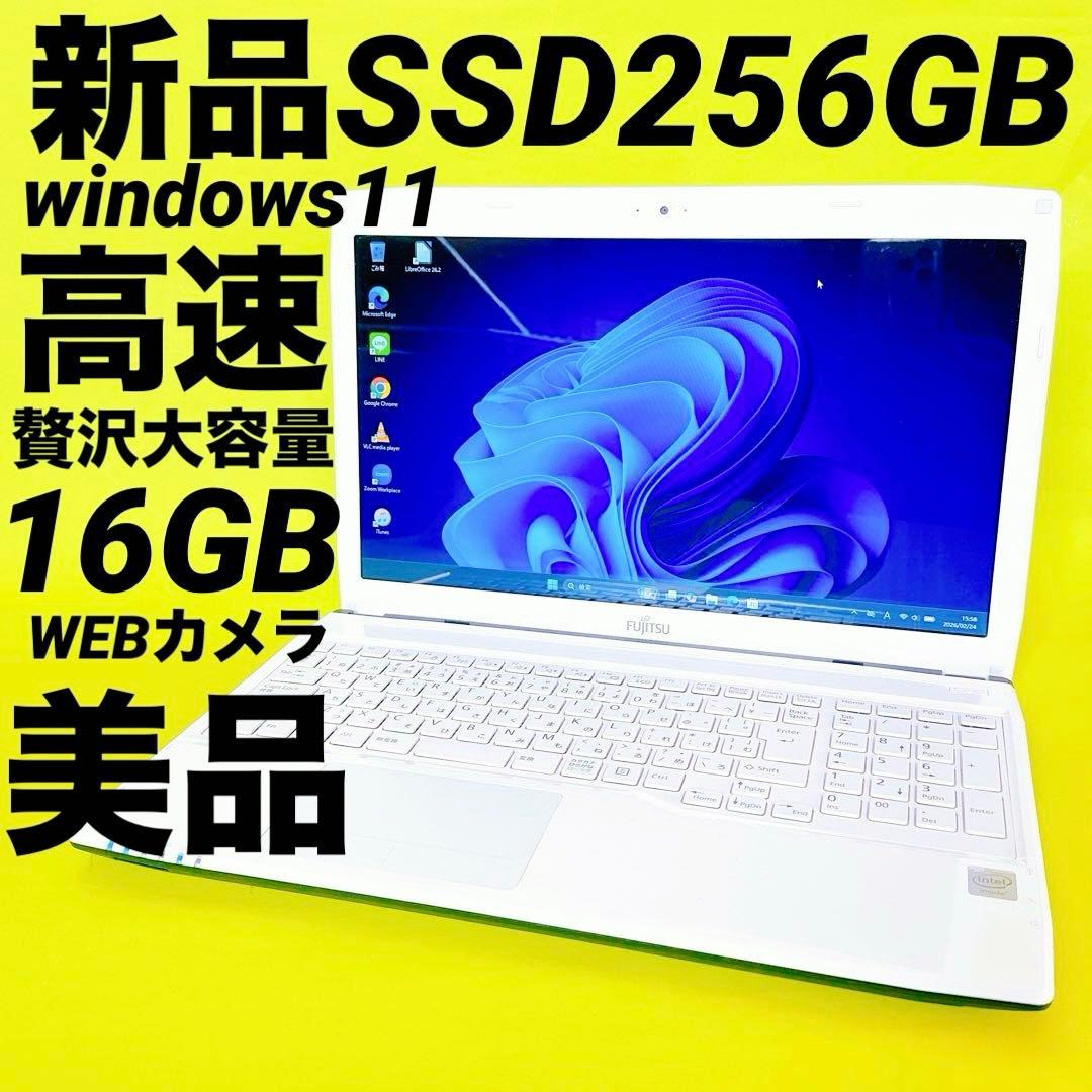 新品爆速SSD＆16GB‼️windows11ノートパソコン オフィス カメラ付
