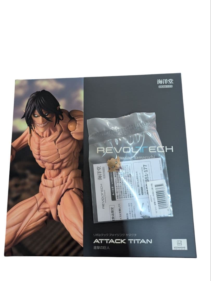 新品未開封 特典付 アメイジング ヤマグチ　進撃の巨人