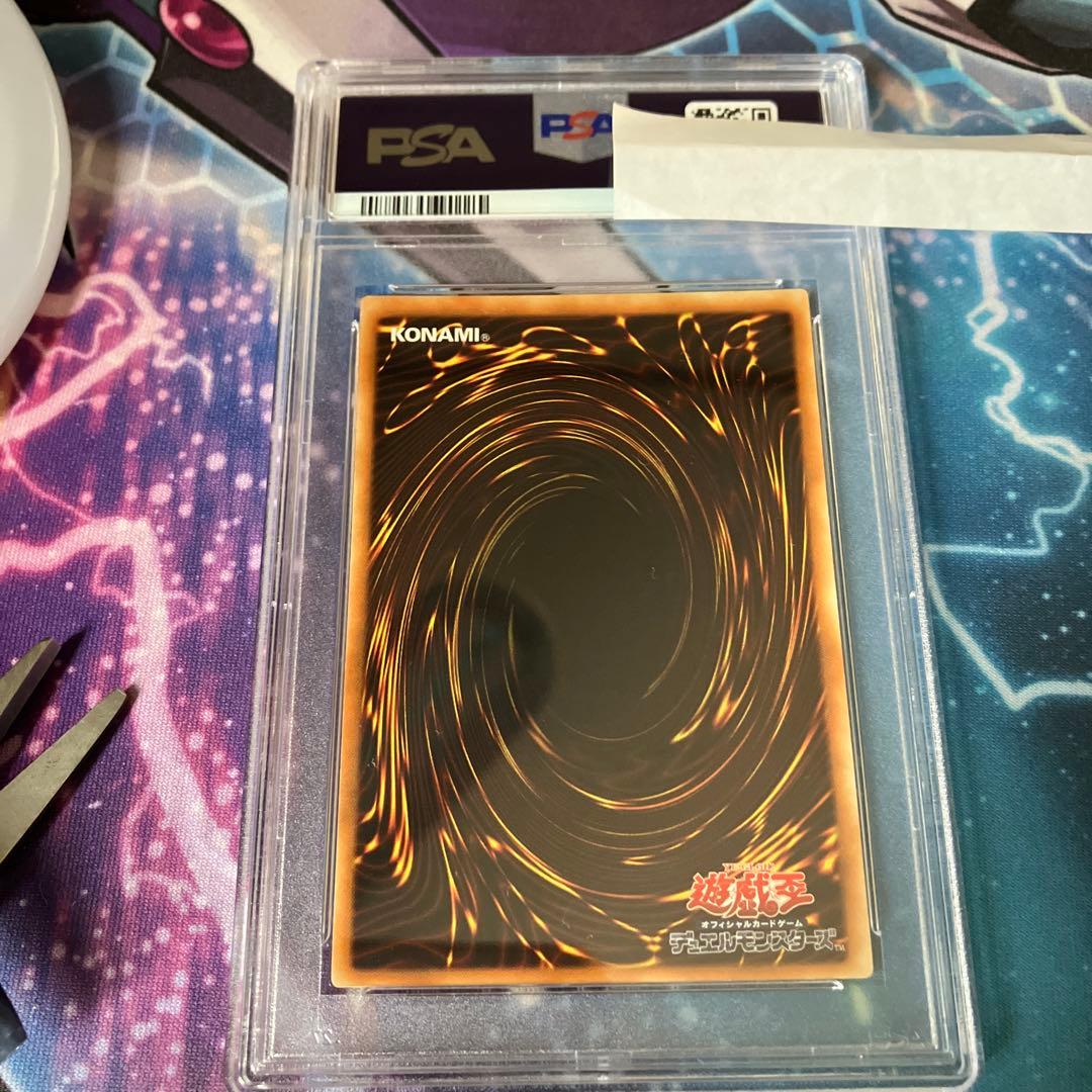 E・HEROサンダージャイアント　レリーフ　psa10