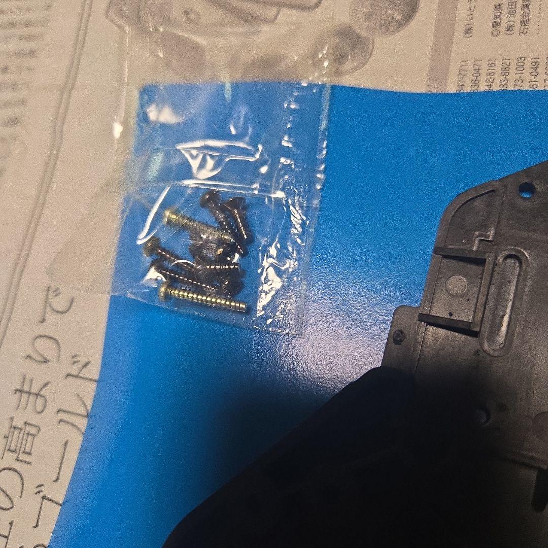 ジャンク長期保管品　タミヤ製　TA04用？ハード？シャーシ　使用済