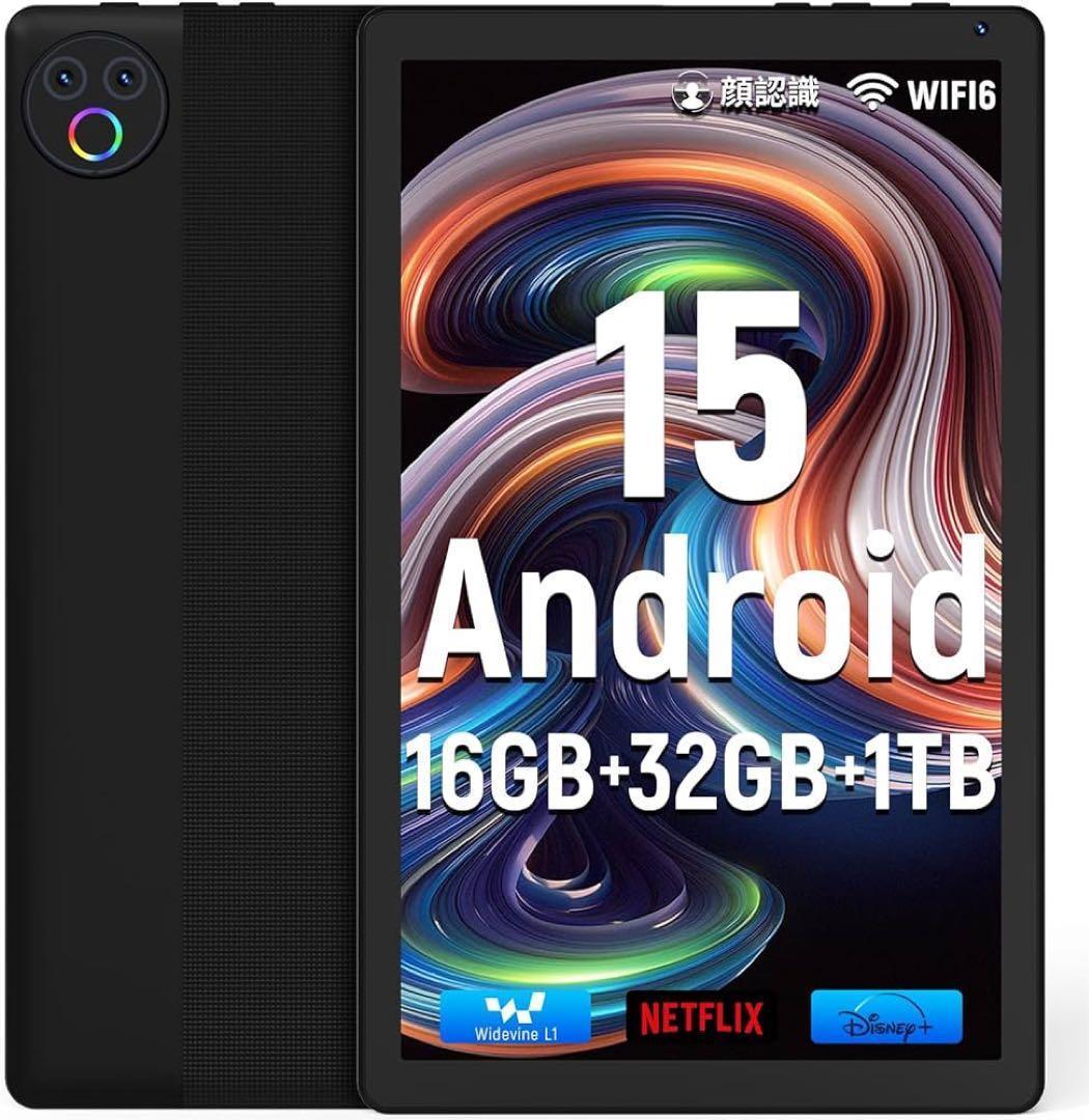 タブレット 10インチ Android15 16GB+32GB Amazon.com : ZZB 10 inch Tablet Android 15 Tablet PC, 10.1