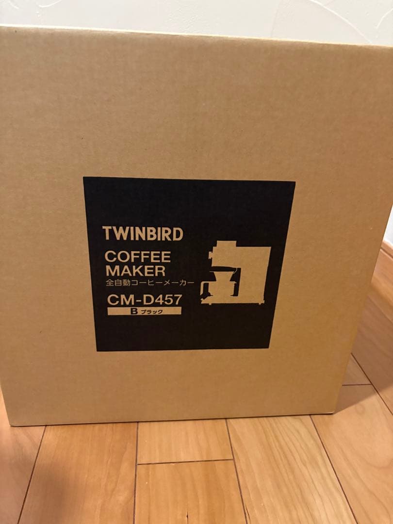 【新品未使用】コーヒーメーカーTWINBIRD CM-D457B BLACK ツインバード 全自動コーヒーメーカー CM-D457B | コーヒーメーカー