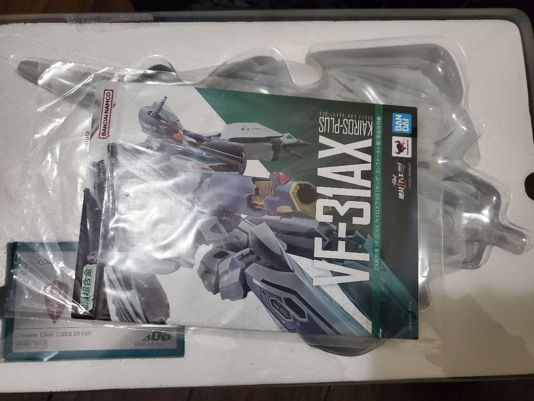 DX超合金 VF-31AX カイロスプラス(ボーグ・コンファールト機)開封中古
