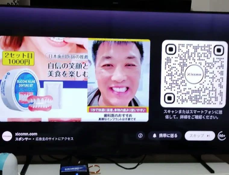 tpdチューナーレステレビ　Googletv FPD 43インチ スマートテレビ | 4K UHD、音声コントロール、ドルビー