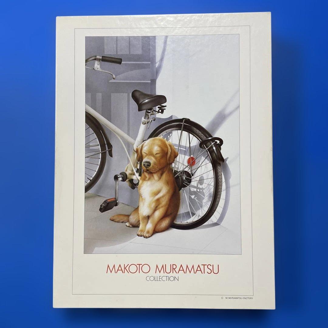 ジグソーパズル　村松誠　サニー・プレイス　1000P 内袋未開封 2026年最新】ジグソーパズル 村松誠の人気アイテム - メルカリ