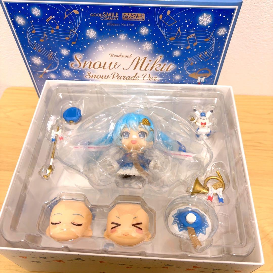 雪ミク2020 ねんどろいどホルンちゃん