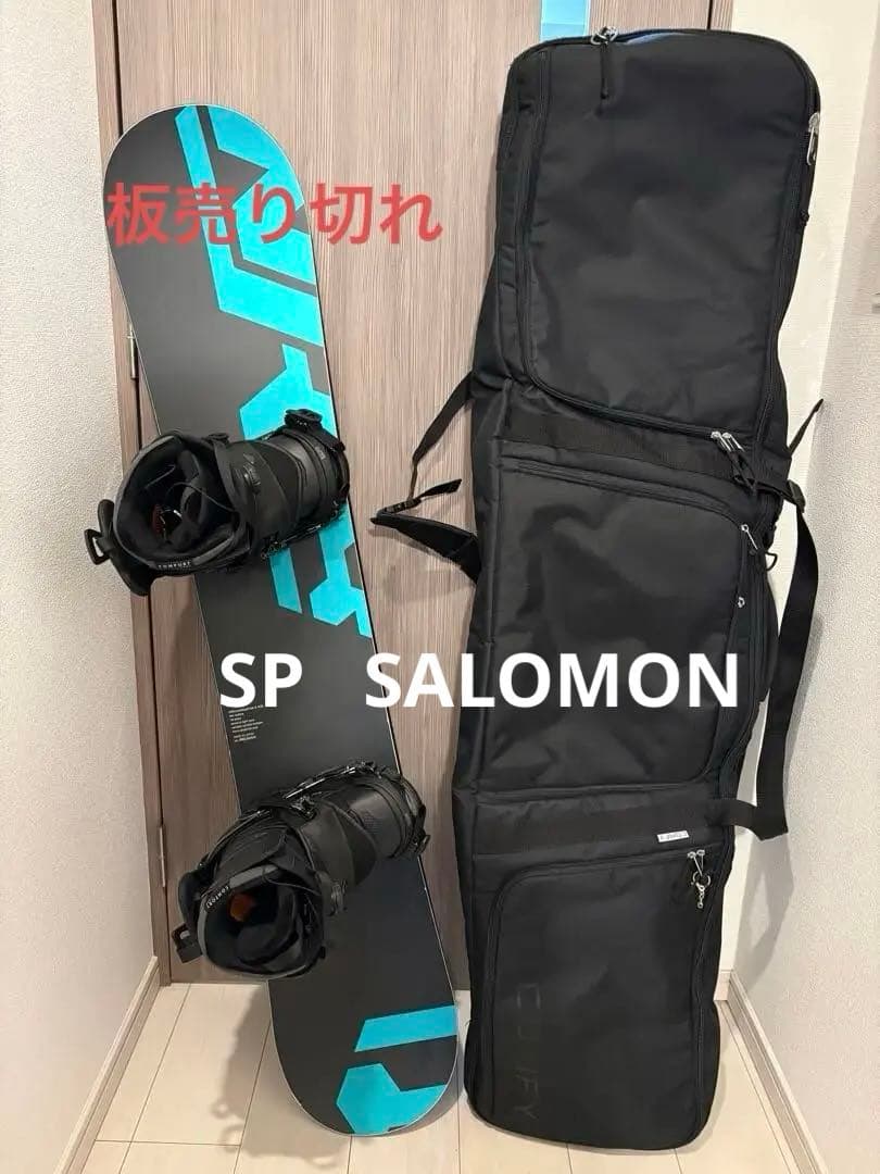 【1回のみ使用】SP SALOMON ビンディング ブーツ PNG-2000px-max-72dpi.png?pad=0
