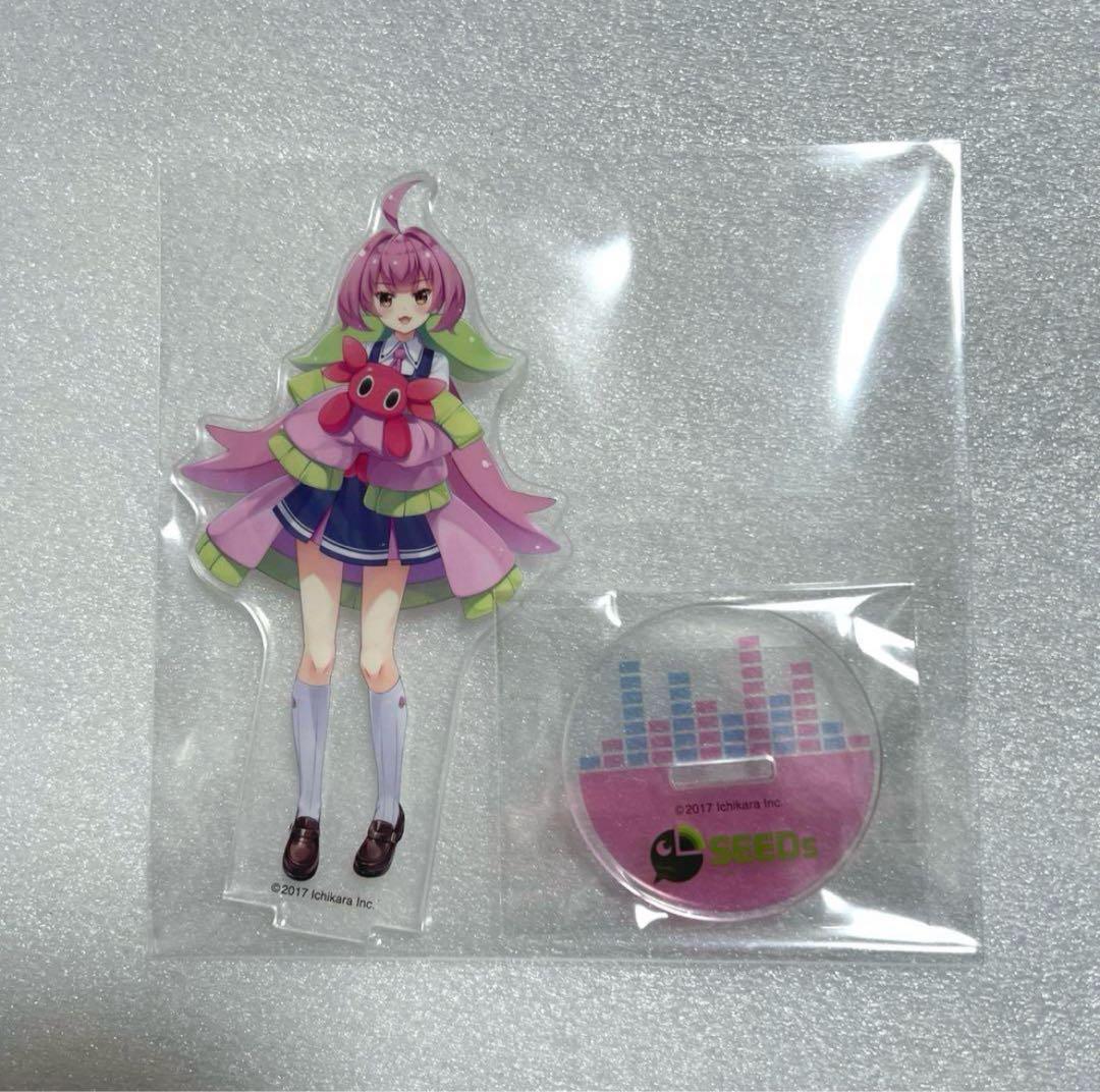 にじさんじ SEEDs 安土桃 朝活】あしゃ～～【にじさんじ/安土桃】 - YouTube