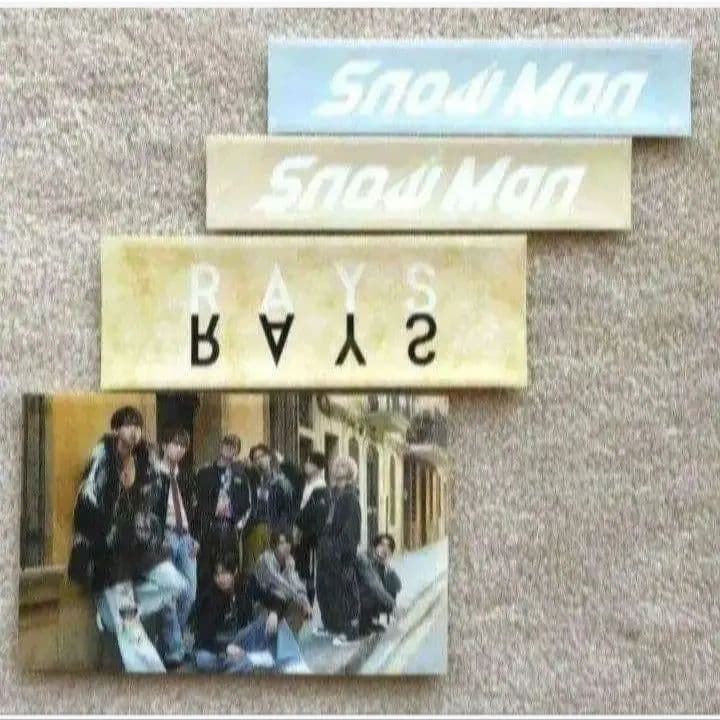 Snow Man RAYS CD購入特典 ステッカーシール 集合 ロゴ 4枚②② - メルカリ