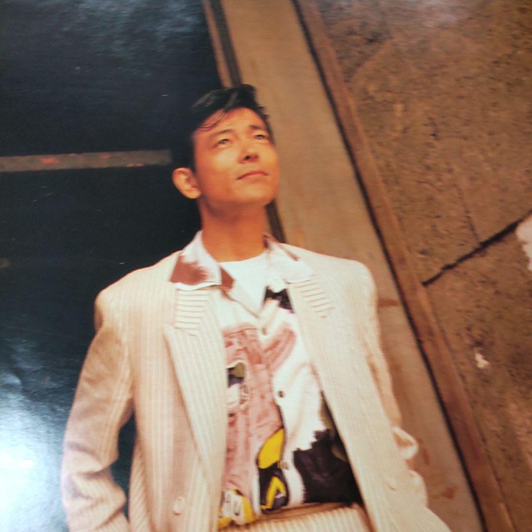 あぶない刑事貴重インタビュー雑誌柴田恭兵 - メルカリ