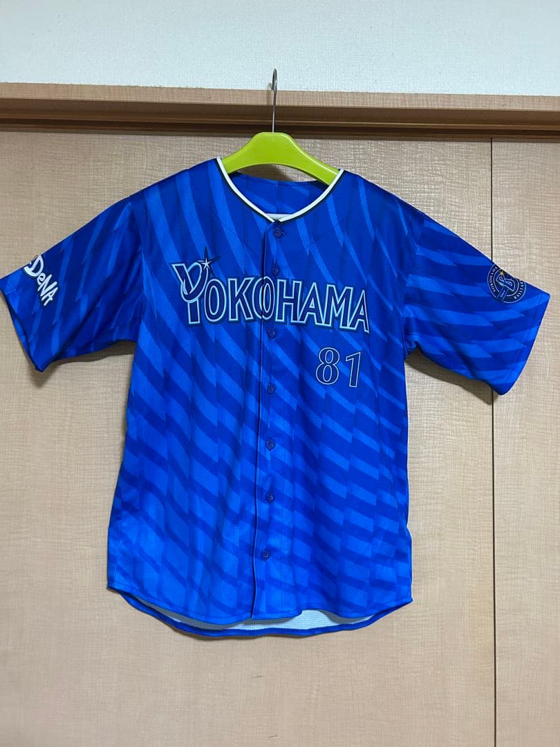 横浜DeNAベイスターズ レプリカユニフォーム ビジター 三浦大輔 L