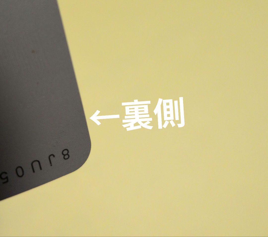 ポケモン ミュウツーの逆襲 カード　平成　記念　映画　コレクション