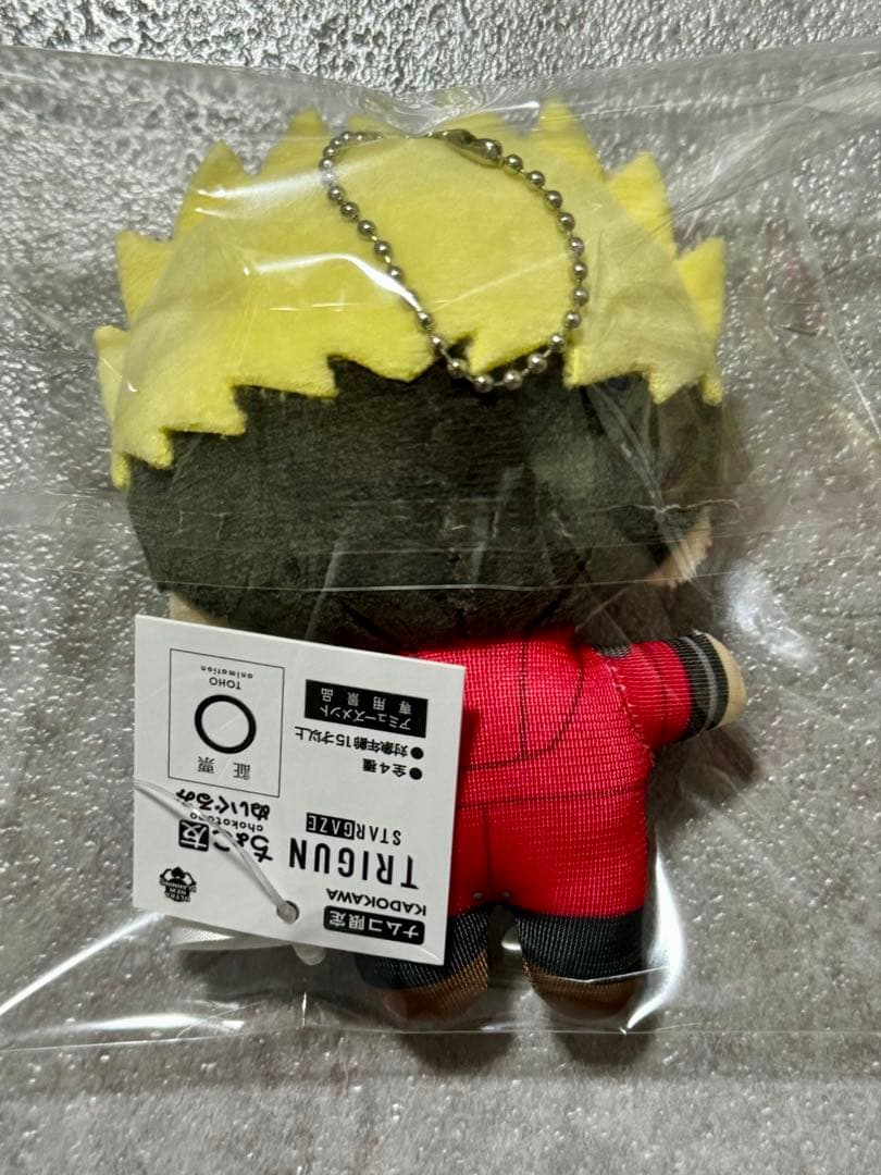 ワンピースカードゲーム ヒロインズエディション 2BOX 未開封