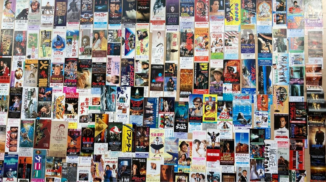 80年代〜　地方映画館の邦画・洋画の映画特別鑑賞券　珍しい未切り離し状態多数☆ 80年代〜 地方映画館の邦画・洋画の映画特別鑑賞券 珍しい未