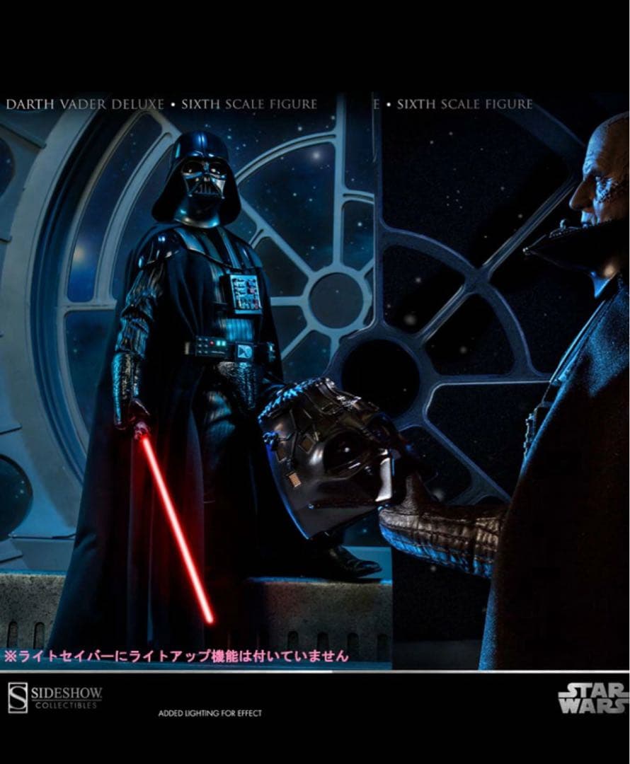 希少　限定生産　スターウォーズ 1/6 ダース・ベイダー ホットトイズ