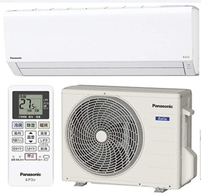 Panasonic（パナソニック）2.2Kルームエアコン CS-228CF-W CS-228CF-W スタンダードな省エネ基準クリアモデル 主に6畳用