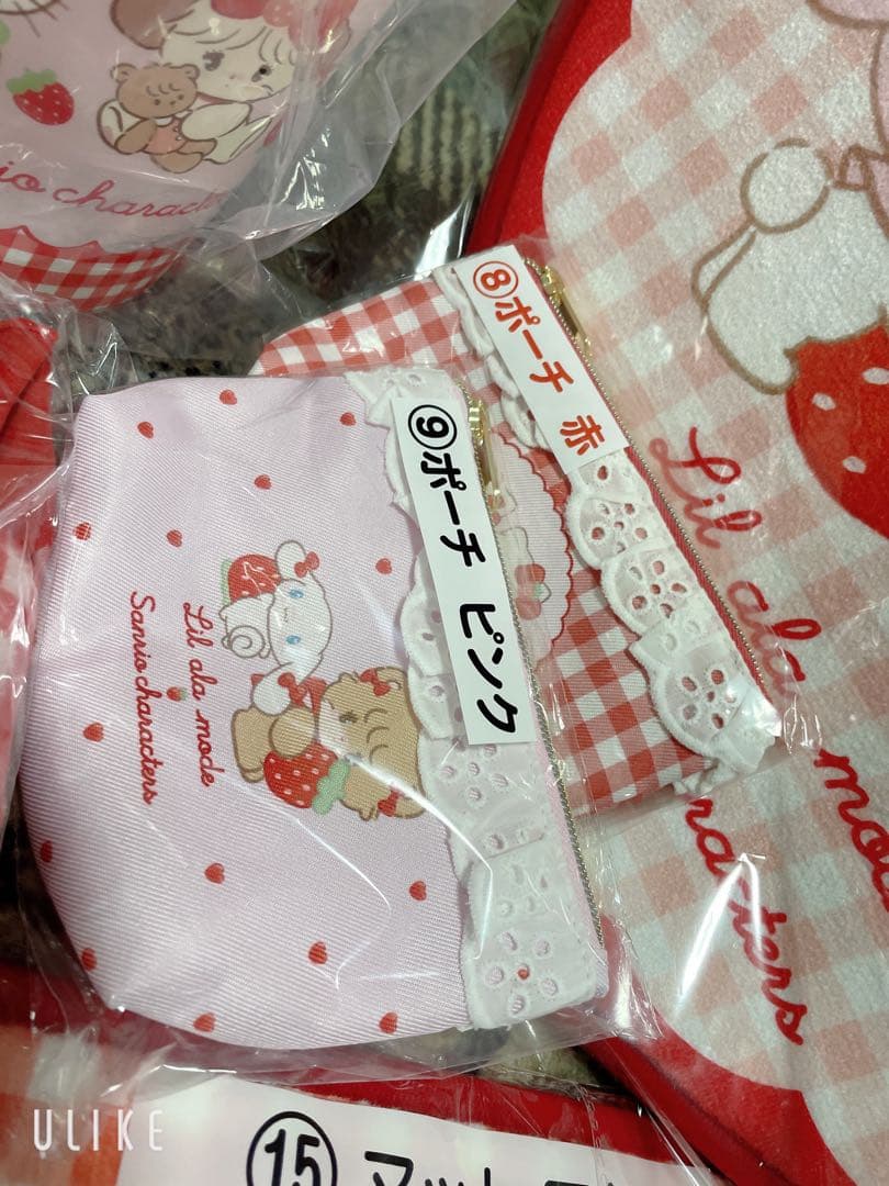 Lil ala mode×サンリオキャラクターズ 当りくじ　まとめ売り　13点