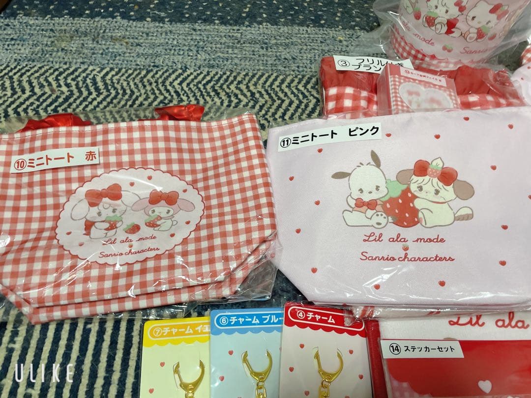 Lil ala mode×サンリオキャラクターズ 当りくじ　まとめ売り　13点