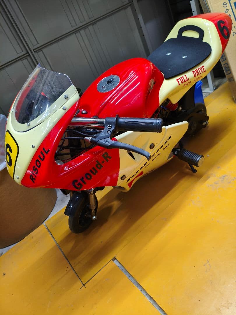 希少フルカウル　電動　ポケバイ　24v