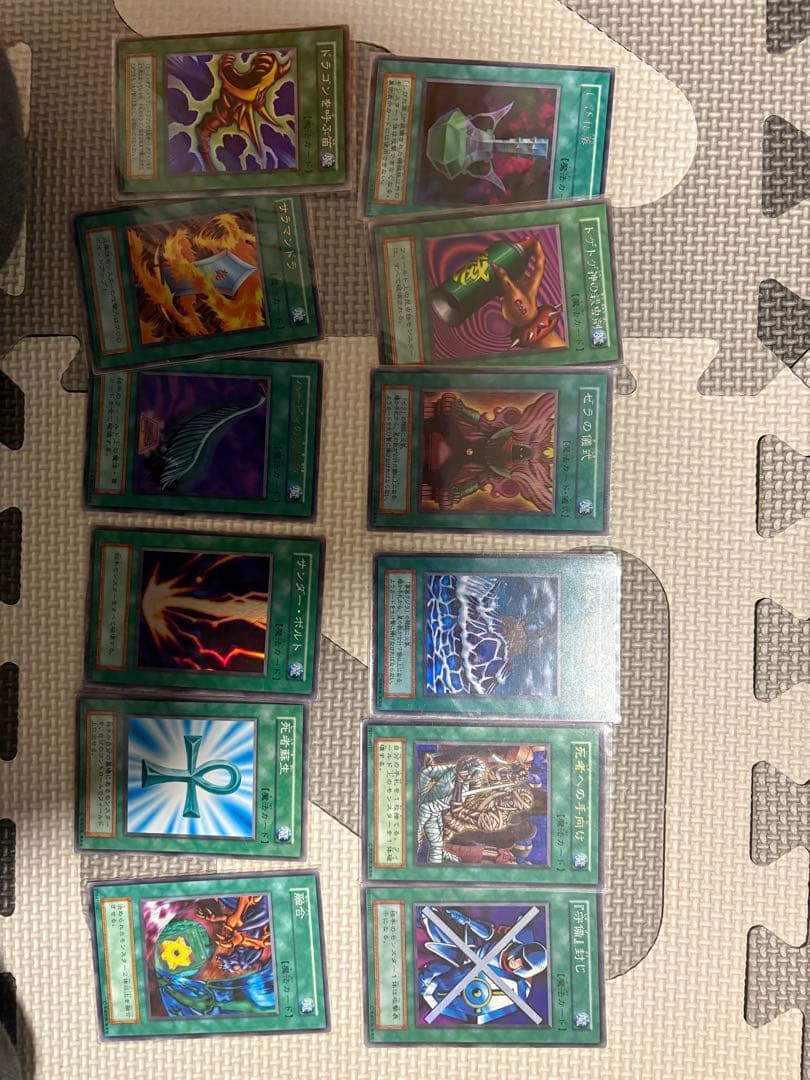 レッドアイズブラックドラゴン UR 8グレード➕初期及び2期108枚セット