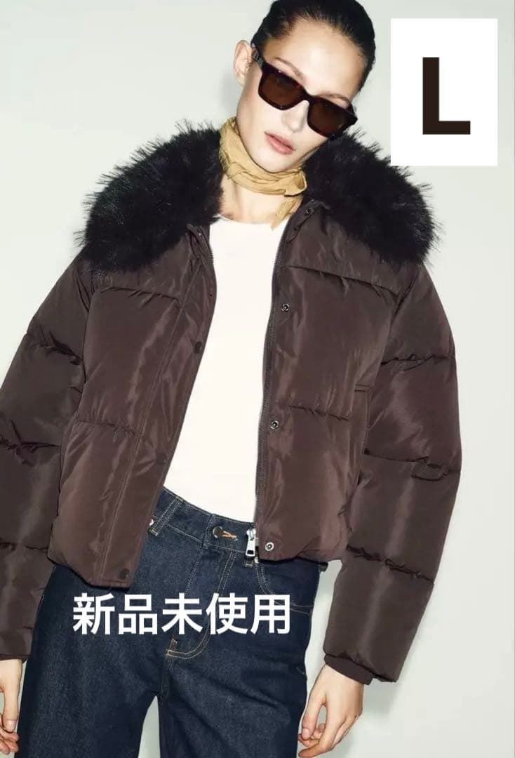 【ダウン】Lサイズ　ZARA ザラ　新品未使用　アウター　フェイクファー ZARA（ザラ） ダウンジャケット ブルゾン フード フェイクファー L 黒