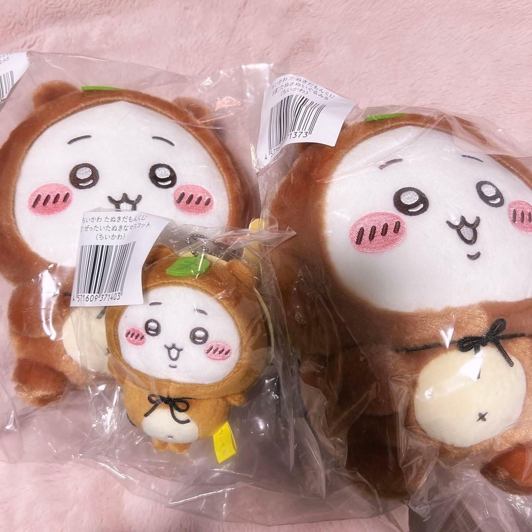 ちいかわ たぬきだもんくじ B賞 C賞セット - メルカリ