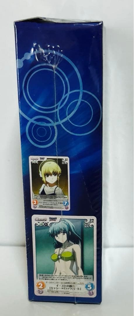 新品 Chaos TCG エクストラ フリージング バイブレーション BOX