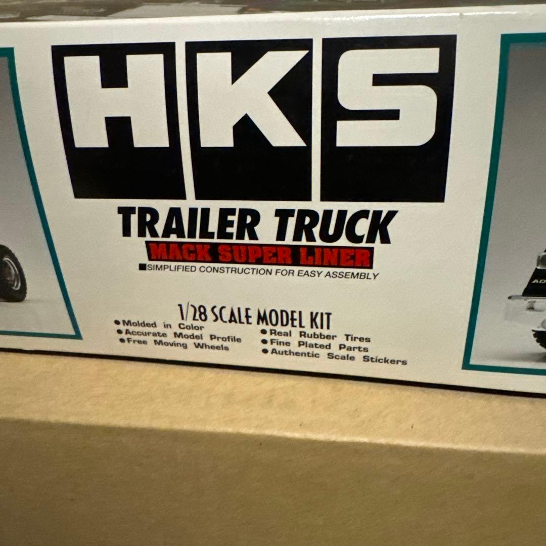 絶版品‼️ 早いモノ勝ち‼️ HKS トレーラー トラック 1/28スケール
