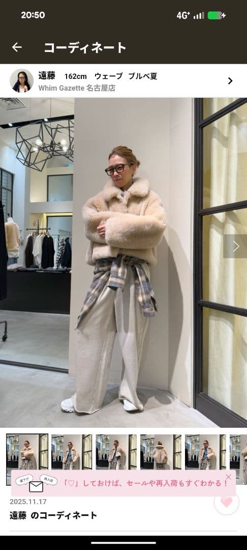 本日２３時までの決済で単品割引可　　複数購入でお値引き交渉可能です