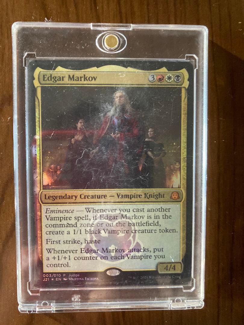 エドガー・マルコフ/Edgar Markov ジャッジ褒章