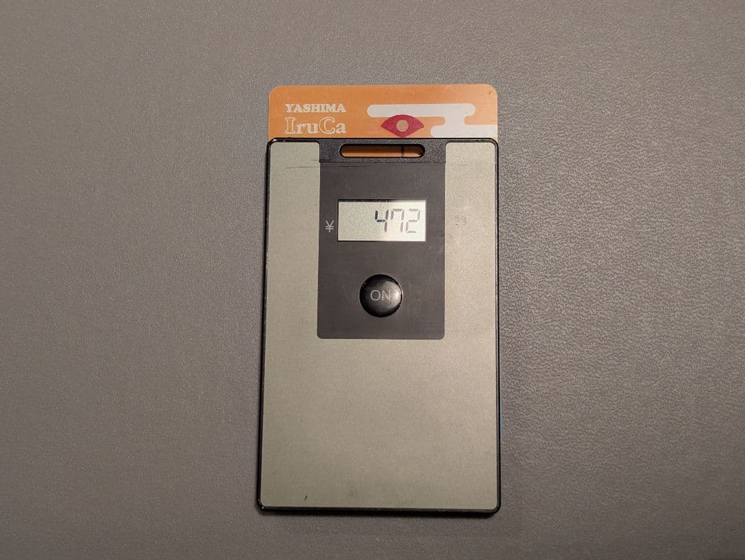 電子マネービュアー 「RELET（リレット）」EV10 - メルカリ