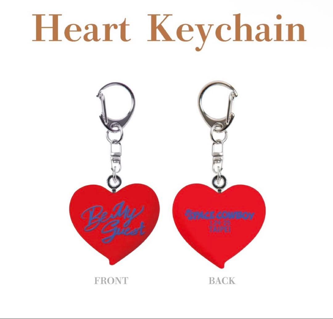 岩田剛典 SPACE COWBOY ハートキーホルダー 台湾限定 台北