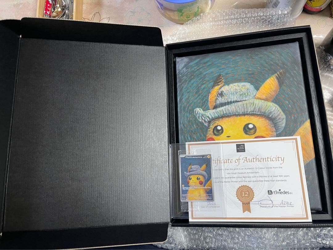 ポケカ付！】 ゴッホピカチュウ キャンバスアート 鑑定書、木製