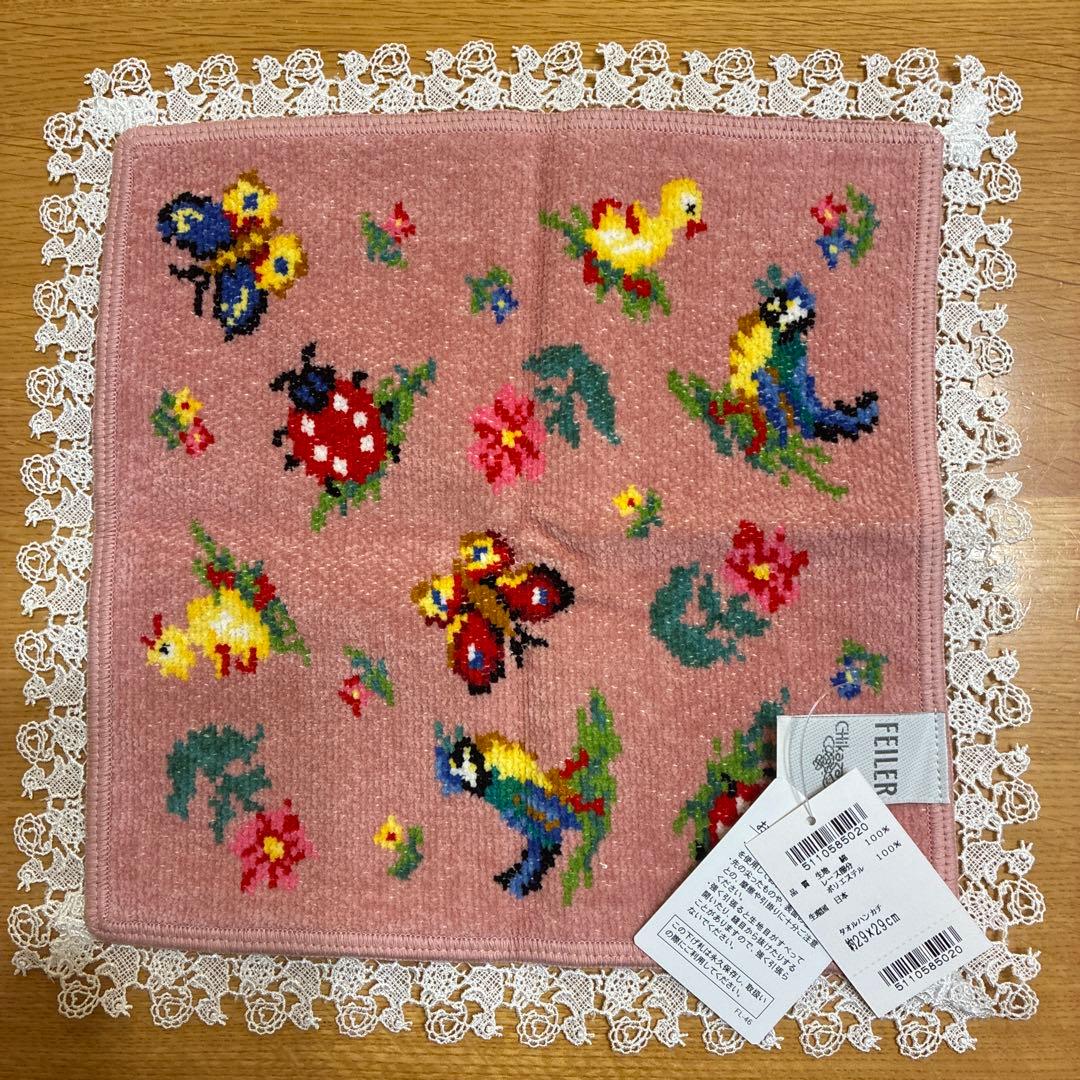 新品フェイラー 近沢レースコラボタオルハンカチ ティッシュポーチ