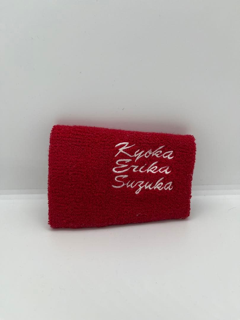 『非売品』　中村紀洋プロ支給品　未使用　Nike社製 リストバンド 片手