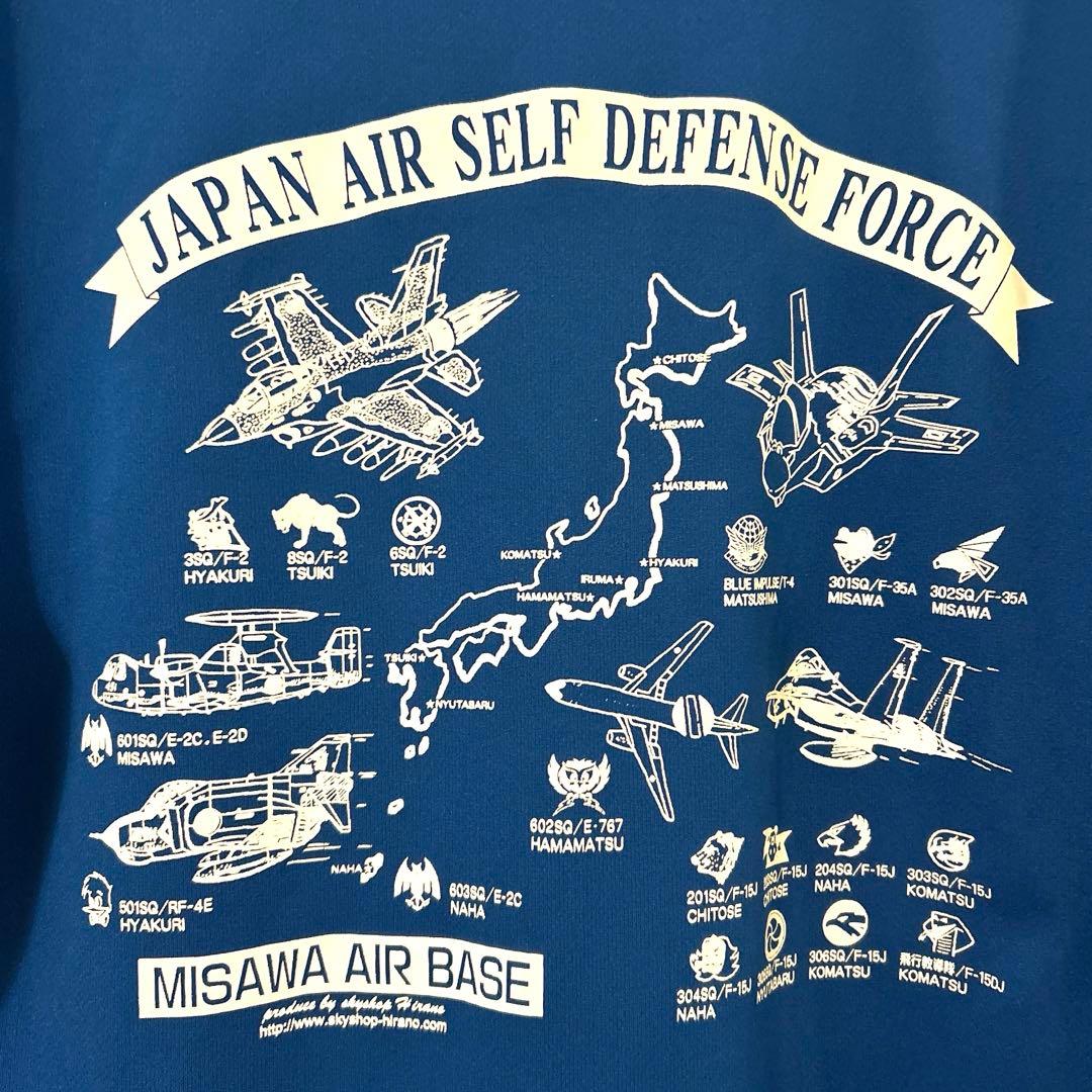美品】【航空自衛隊】三沢基地Tシャツ青色Lサイズ - メルカリ