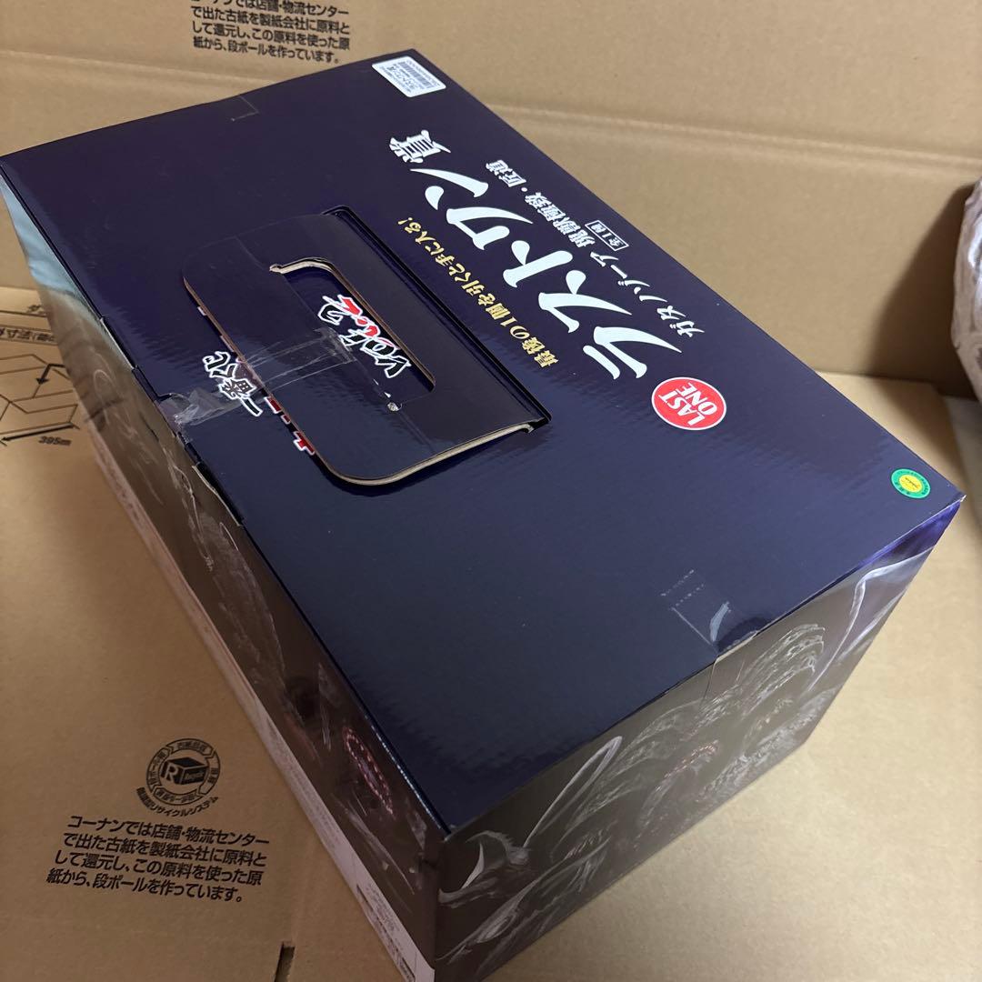 一番くじ　ウルトラマン ラストワン　フィギュア