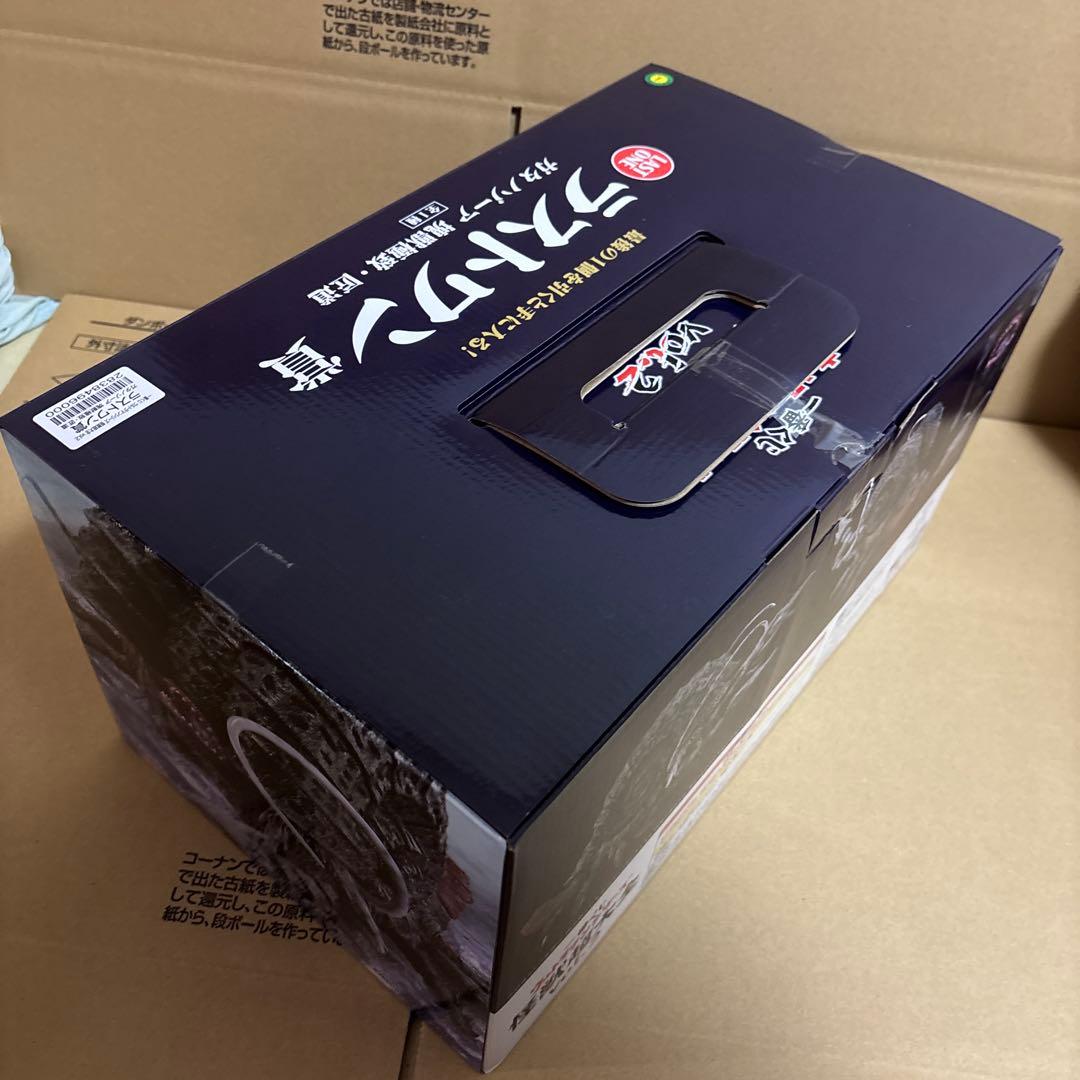 一番くじ　ウルトラマン ラストワン　フィギュア