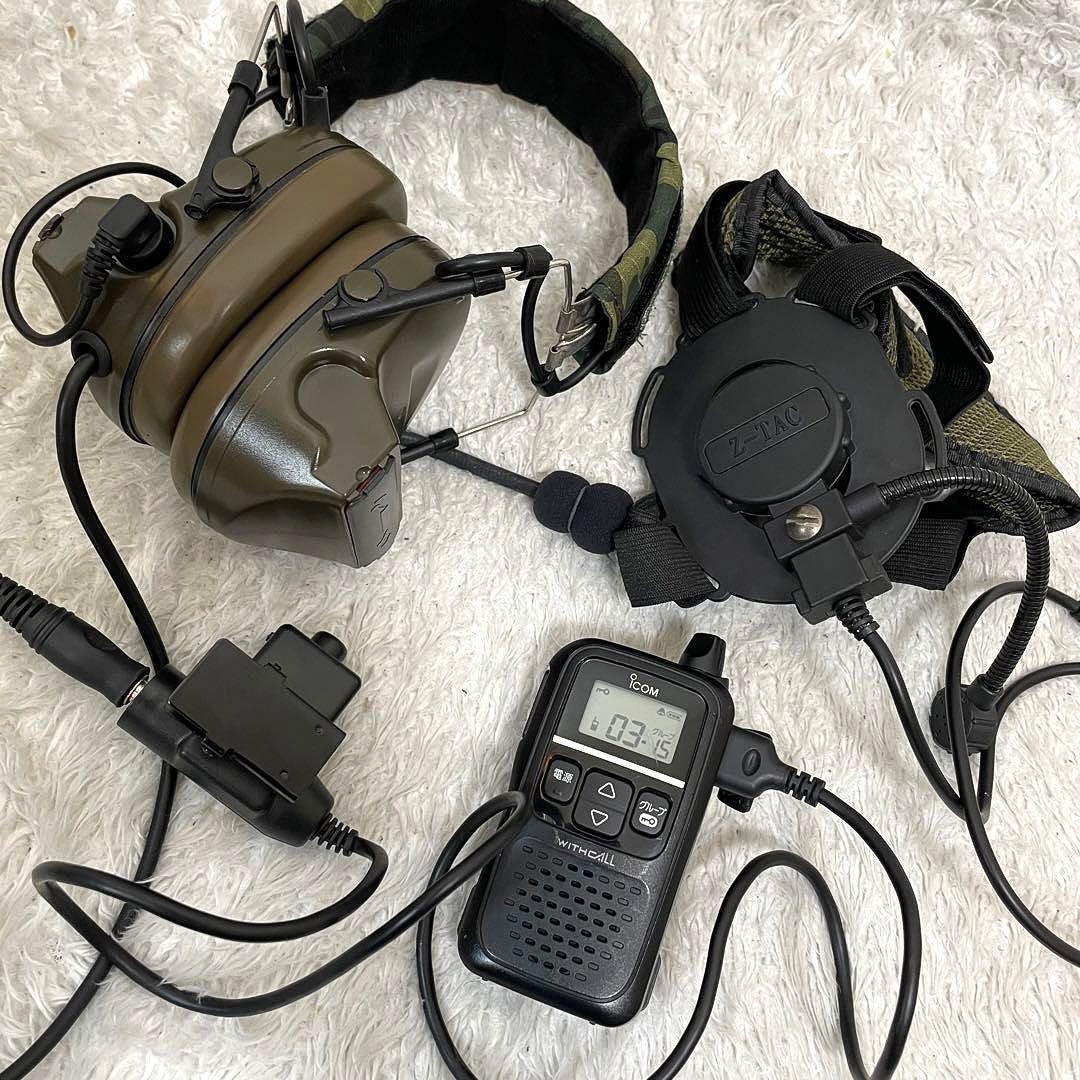 良品　通電確認済　ICOM IC-4110 Z-TAC ヘッドセット　4点セット Amazon | 【Z正規品】ZComta III サバゲー ヘッドセットおよびレール