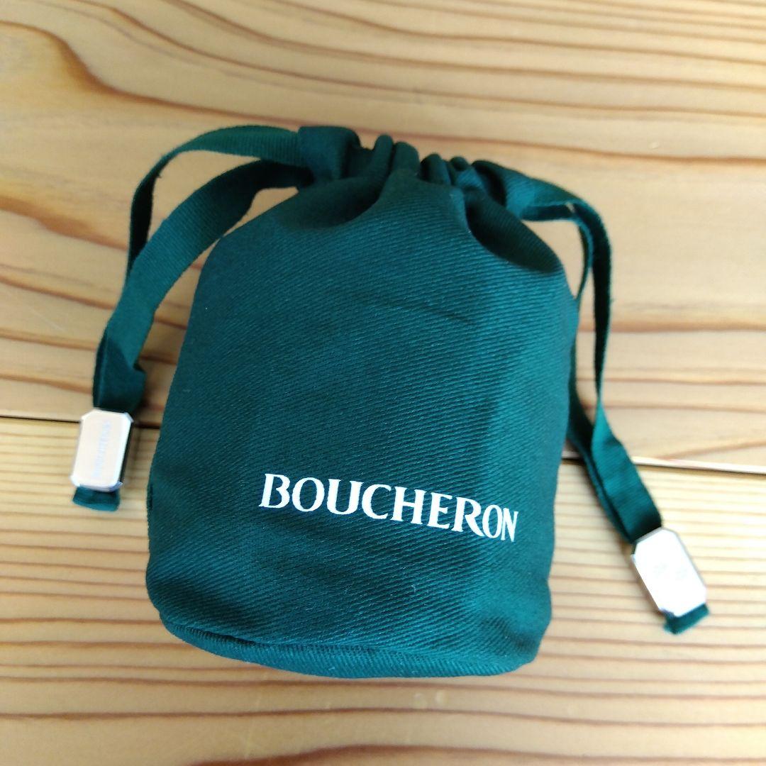 ブシュロン リングケース 巾着 - メルカリ