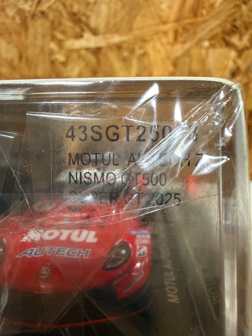 スパーク製 1/43 SUPERGT NISMO