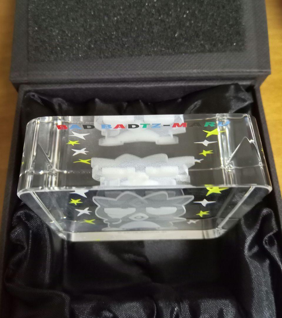 バッドばつ丸クリスタルマジック① べー