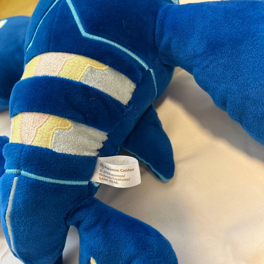 ポケモン ゲンシグラードン ゲンシカイオーガ ぬいぐるみ セット OA ZA