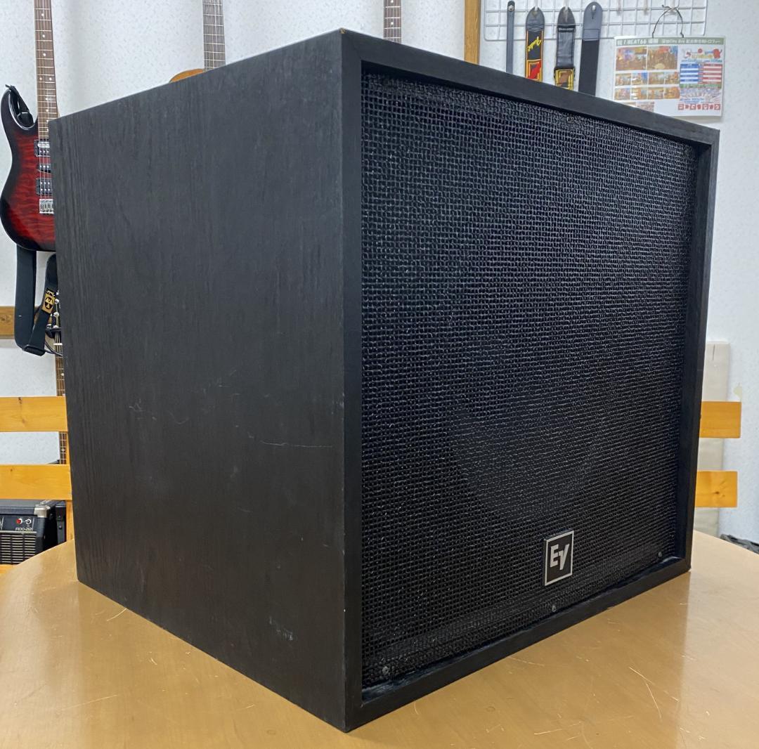 EV TL15-1サブウーハー 動作良好 最強のスーパーウーファーはこれだ！EV（エレクトロボイス）TX1181